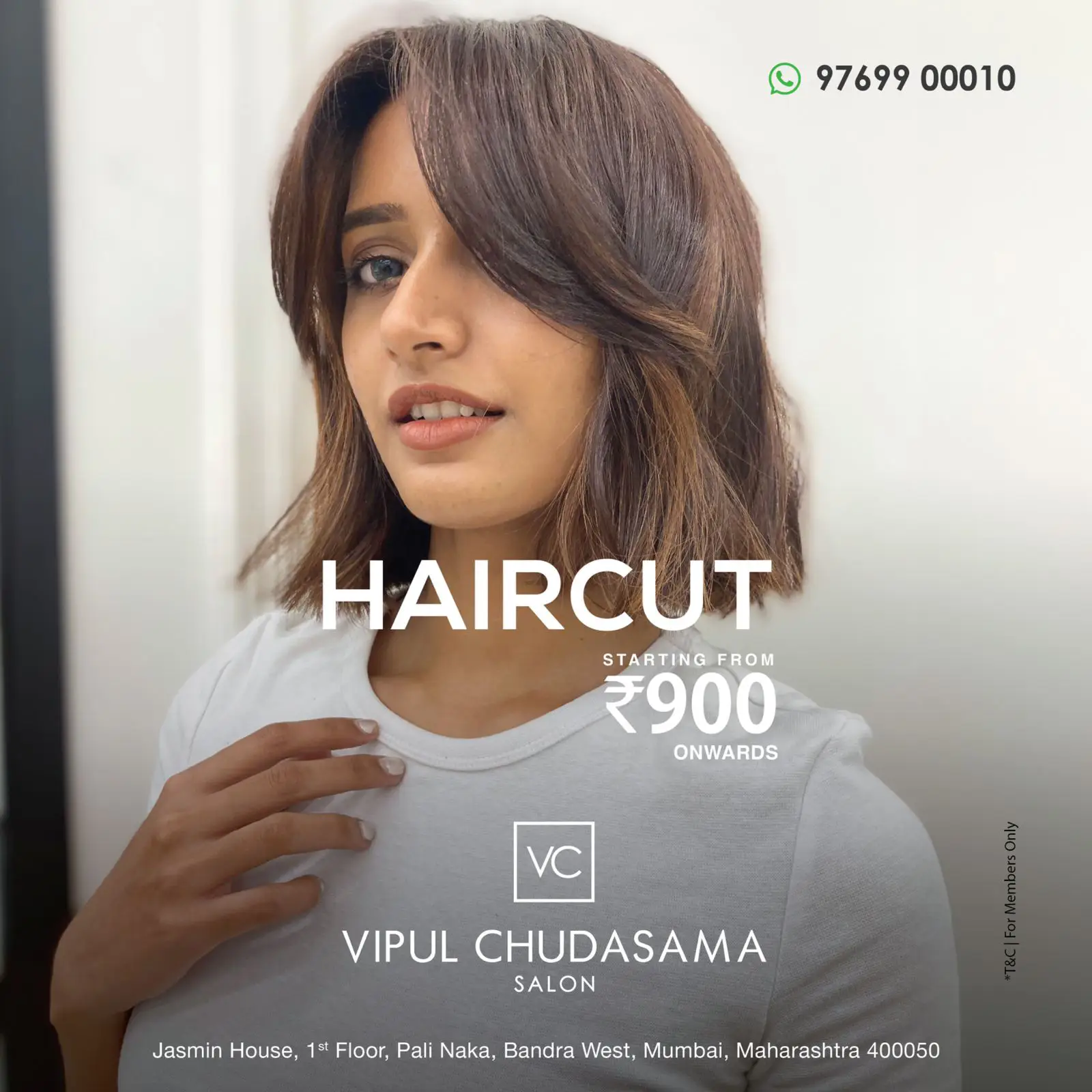 vc-haircut-1