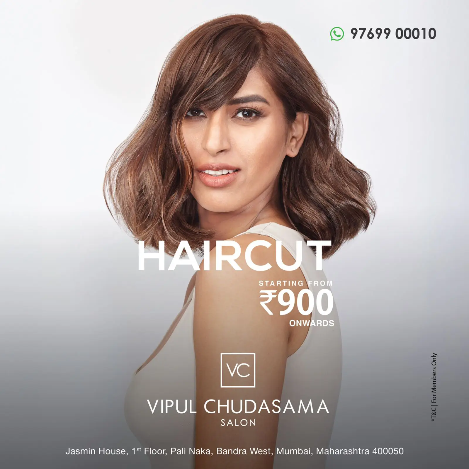 vc-haircut-2